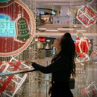 Lea Avatar - Đà Nẵng Today