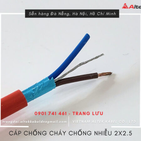 Cáp chống cháy chống nhiễu 2×2.5mm2 Cáp chống cháy chống nhiễu 2×2.5mm2