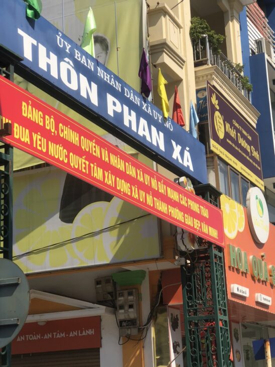 NHÀ ĐẸP – GIÁ TỐT – Vị Trí Đắc Địa Tại Đường Phan Xá, Huyện Đông Anh, Thành phố Hà Nội