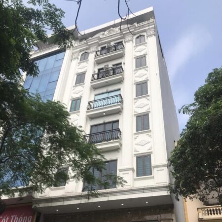 ⚜️ Tòa Văn Phòng VIP Nhất Mặt Phố Vũ Tông Phan 147m2 10T MT 8.5m, Chỉ 82 TỶ ⚜️ ⚜️ Tòa Văn Phòng VIP Nhất Mặt Phố Vũ Tông Phan 147m2 10T MT 8.5m, Chỉ 82 TỶ ⚜️