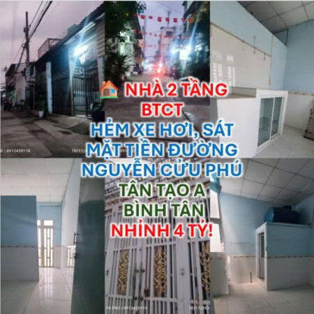 NHÀ 2 TẦNG – HẺM XE HƠI – GẦN MẶT TIỀN NGUYỄN CỬU PHÚ CHỈ NHỈNH 4 TỶ NHÀ 2 TẦNG – HẺM XE HƠI – GẦN MẶT TIỀN NGUYỄN CỬU PHÚ CHỈ NHỈNH 4 TỶ