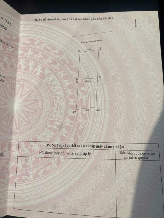 BÁN LÔ ĐẮT MẶT PHỐ AN DƯƠNG VƯƠNG 250m2 MẶT TIỀN 9M GIÁ 50 TỶ