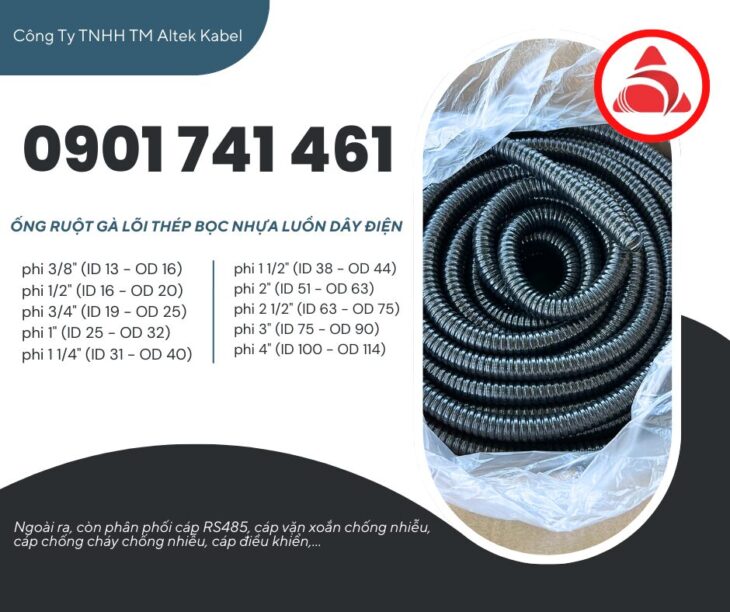 Ống ruột gà lõi thép 1 1/2 inch ( ID 38 – OD 44) Đà Nẵng, Quảng Nam, Quảng Ngãi