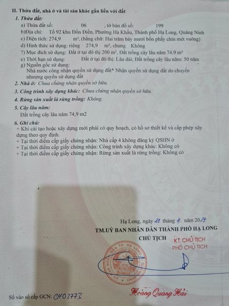 Chủ cần tiền bán ô đất mặt đg chính QL 18 đồn điền hà khẩu nhìn sang Vin hạ long xanh