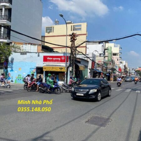 Bán Nhà Phan Văn Trị 60m2, 2 PN, gần Emart, Vincom Chỉ 5 Tỉ Bán Nhà Phan Văn Trị 60m2, 2 PN, gần Emart, Vincom Chỉ 5 Tỉ