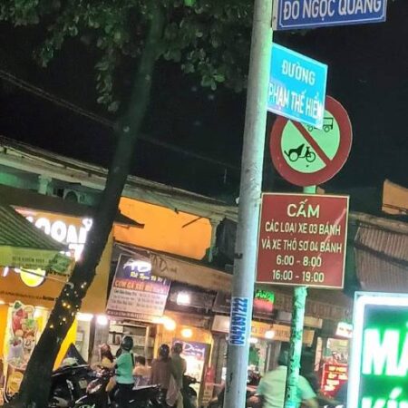 CHỈ 7 TỶ, NHÀ 2 TẦNG DIỆN TÍCH 83 M2, NHÁNH Hồ Thành Biên P4,Q8