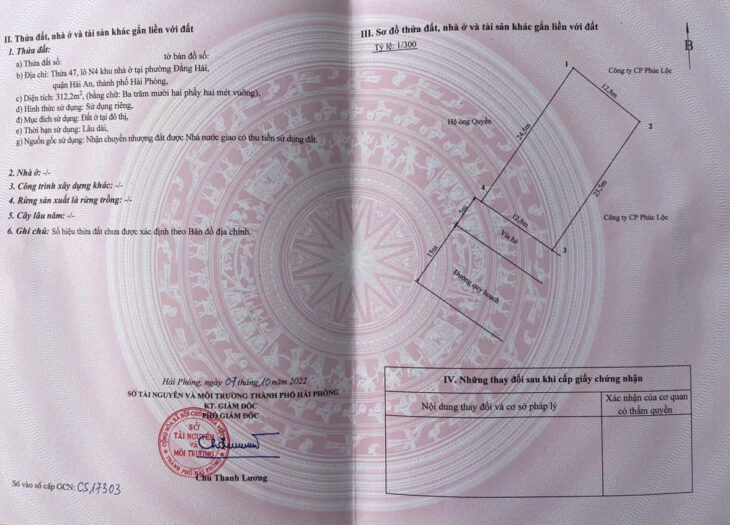 BÁN CẶP ĐÔI 2 LÔ ĐẤT BIỆT THỰ SIÊU ĐẸP, GIÁ SIÊU HỢP LÝ TẠI PHÚC LỘC, HẢI AN, LÊ HỒNG PHONG