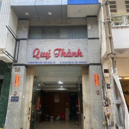 Cho thuê mặt bằng kinh doanh 32m² Q.1, 12 triệu/tháng Cho thuê mặt bằng kinh doanh 32m² Q.1, 12 triệu/tháng