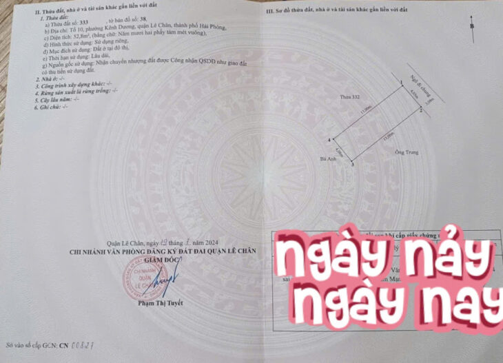 Nhà ngõ 89 Trại Lẻ – Kênh Dương, 56m 4 tầng mới tinh ngõ nông – Giá 3.95 tỉ