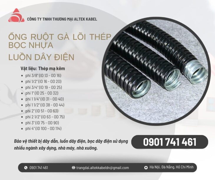 Ống ruột gà lõi thép 1/2 inch ( ID 16 – OD 20) Đà Nẵng, Hà Nội, HCM