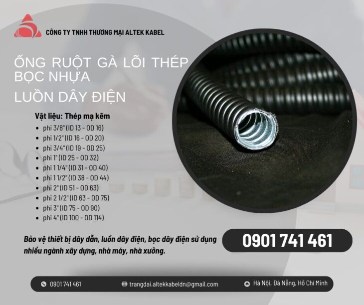 Ống ruột gà lõi thép 1/2 inch ( ID 16 – OD 20) Đà Nẵng, Hà Nội, HCM