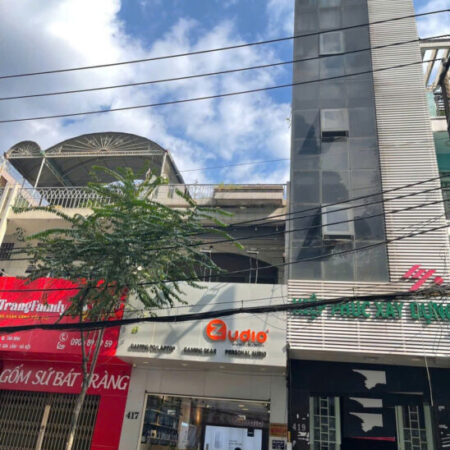 BÁN NHÀ MẶT PHỐ NGUYỄN THÁI BÌNH – TÂN BÌNH – 23.5 TỶ – 80M2 – 6 TẦNG – 10PN – SỔ HỒNG BÁN NHÀ MẶT PHỐ NGUYỄN THÁI BÌNH – TÂN BÌNH – 23.5 TỶ – 80M2 – 6 TẦNG – 10PN – SỔ HỒNG