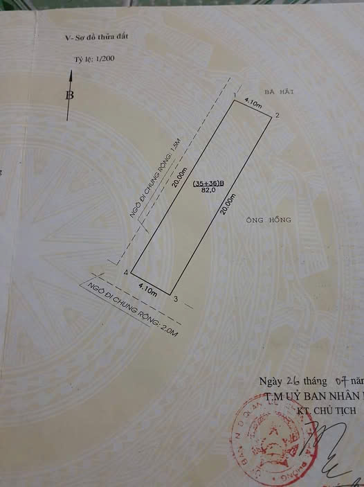 Bán đất ngõ 919 Thiên Lôi, 82m, lô góc, Giá 30 tr/m, gần Cầu Rào