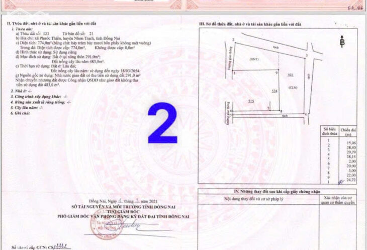 CHÍNH CHỦ CẦN BÁN GẤP 3 LÔ ĐẤT Hoặc Lẻ Từng Lô – RỘNG FULL THỔ CƯ XÃ PHƯỚC THIỀN – NHƠN TRẠCH-