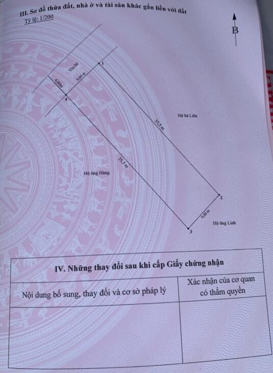 Đất mặt đường tuyến 2 Võ Nguyên Giáp, 319m, ngang 9m, đường 15m siêu rộng, GIá 68 tr/m