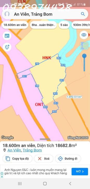 BÁN ĐẤT KHO BAI 1,8 ha SIÊU RẺ MẶT TIỀN ĐƯỜNG NHỰA XÃ AN VIỄN . TRẢNG BOM . 0938974428