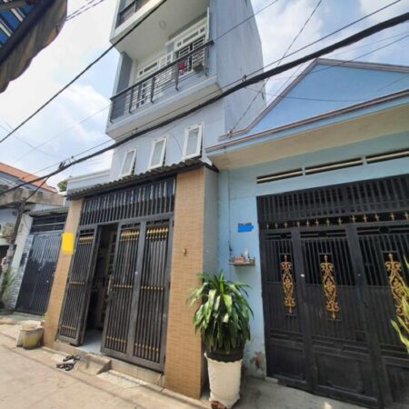 Nhà 5 TẦNG – 4×8 – HẺM XE HƠI – GẦN AEON TÂN PHÚ – NHỈNH 3 TỶ