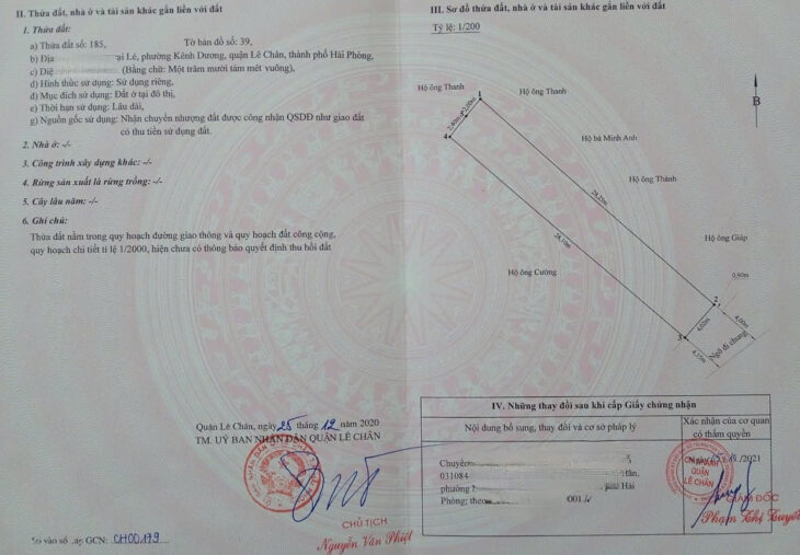 Bán đất mặt ngõ 89 Trại Lẻ, 118m, Đông Nam, ngõ 4m, GIá 35 tr/m