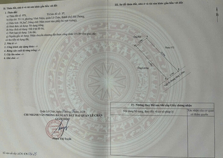 Bán nhà Vĩnh Cát – Vĩnh Niệm, 58m 3 tầng, sân cổng riêng, mới tinh, Giá 3.2 tỉ