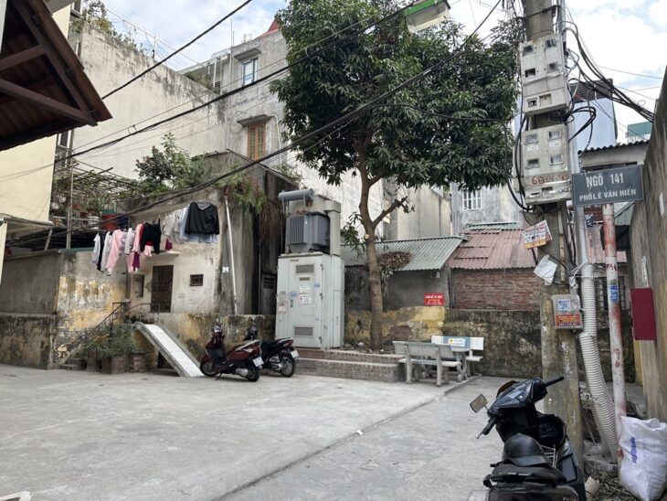 LÊ VĂN HIẾN DÒNG TIỀN 40tr – Ô TÔ ĐỖ 25M – 2 MẶT THOÁNG – 41M2 – – 6T – MT 4.3M GẦN ĐH MỎ, TÀI