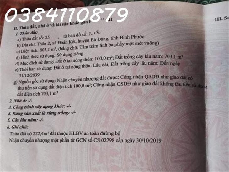 ĐẤT MT QUỐC LỘ 14, BÙ ĐĂNG, BÌNH PHƯỚC, 1,3 TỶ CHÍNH CHỦ