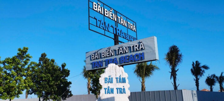 Bán lô góc 2 mặt tiền đường Nguyễn Phạm Tuân và Đông Hải 6