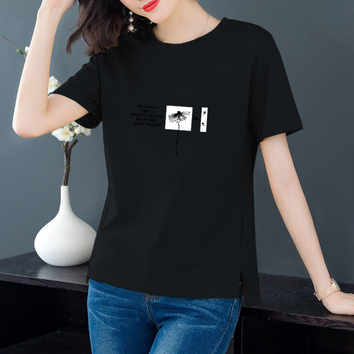 Áo Thun Nữ Giá Rẻ ATNU06