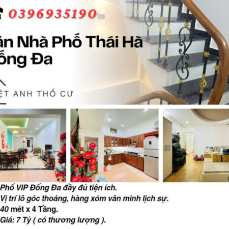 Bán nhà Phố Thái Hà, Vị Trí Lô Góc, Khu Văn Minh Lịch Sự, 40mx4T, Giá: 7 Tỷ, Lh: 0396935190. Bán nhà Phố Thái Hà, Vị Trí Lô Góc, Khu Văn Minh Lịch Sự, 40mx4T, Giá: 7 Tỷ, Lh: 0396935190.