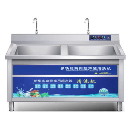 Máy rửa bát sục khí công nghiệp Máy rửa bát sục khí công nghiệp