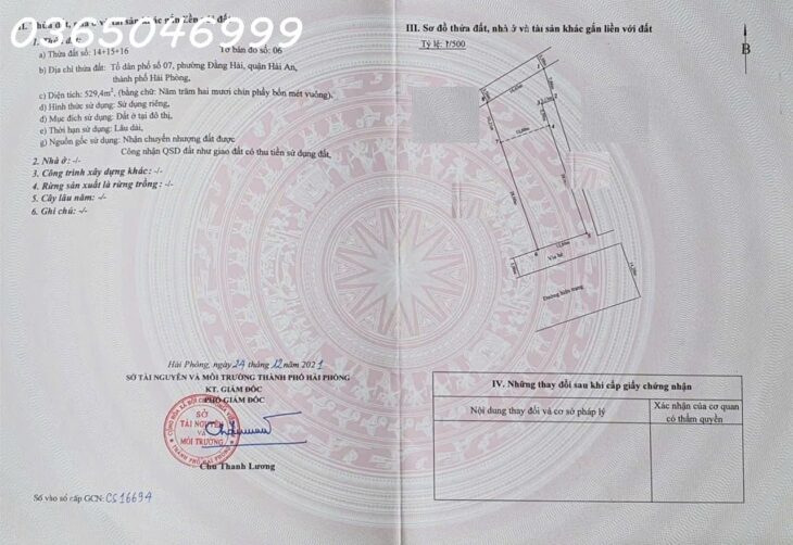 Hơn 500m đặt đường Trần Hoàn mặt tiền 13m Ngay Cạnh Lê Hồng Phong Hải An