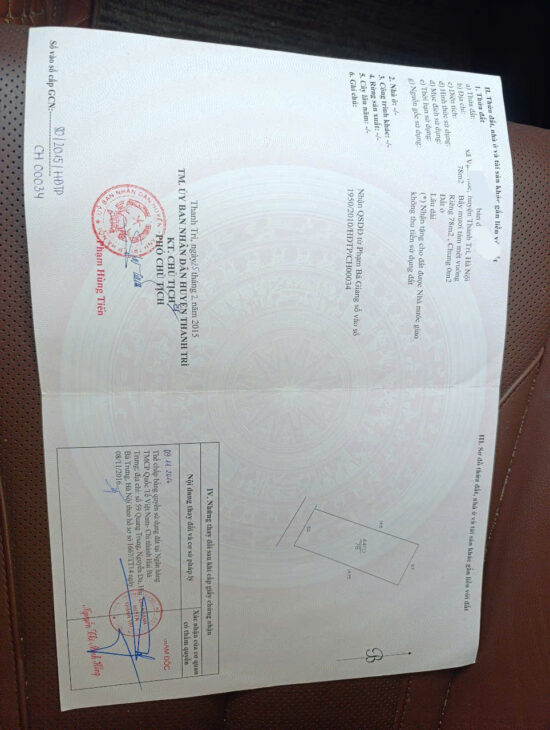 vạn phúc, thanh trì, hn, diện tích 78m, đất nở hậu, rất thiện chí bán.