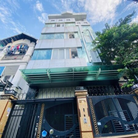 Bán nhà mặt phố Gò Vấp, 460m², 7 tầng, 18 tỷ, sổ hồng Bán nhà mặt phố Gò Vấp, 460m², 7 tầng, 18 tỷ, sổ hồng