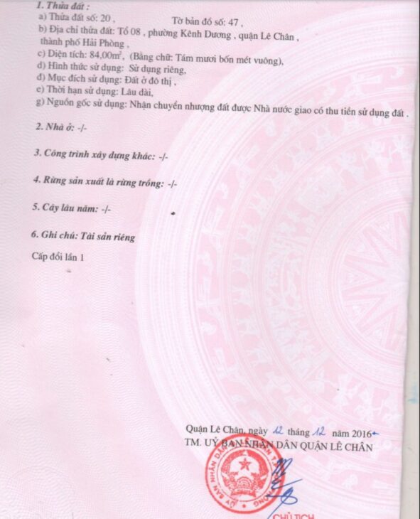 Bán nhà tuyến 2 Hoàng Ngọc Phách – Quán Nam, 84m 4 tầng độc lập, Giá 7.5 tỉ