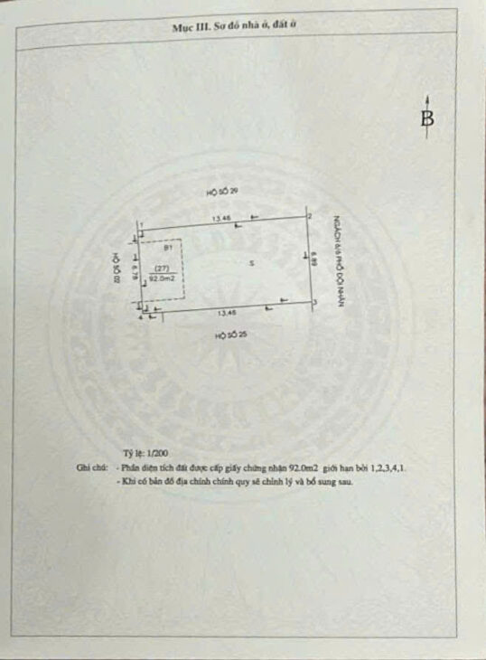 PHÂN LÔ ĐỘI NHÂN – GARA Ô TÔ – THÔNG SỐ ĐẸP – DT 92m2 4 tầng MT 7m Giá 15.5 tỷ