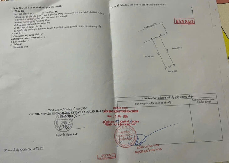 Nhà phân lô 193 Văn Cao, 60m 2 tầng, đường 12m, không lỗi lầm, Giá 4.99 tỉ