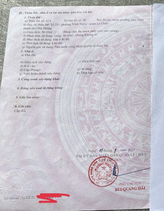 Bán nhà Thiên Lôi 4 tầng, đường 7m ô.tô đỗ vài chiếc, Giá 3.65 tỉ cực hiếm