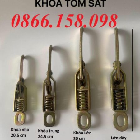 Top Bản Lề Sắt Ô Tô Tải Chịu Lực Cao, nên sử dụng Top Bản Lề Sắt Ô Tô Tải Chịu Lực Cao, nên sử dụng