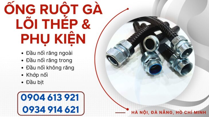 Ống ruột gà lõi thép và đầu nối với máng điện phi 25 (3/4 inch) Ống ruột gà lõi thép và đầu nối với máng điện phi 25 (3/4 inch)