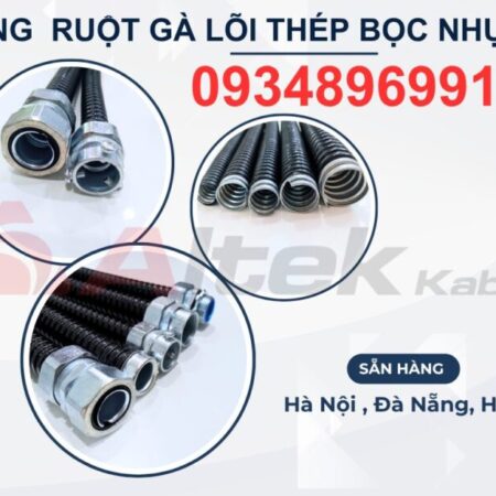 ỐNG RUỘT GÀ LÕI THÉP BỌC NHỰA PVC ĐÀ NẴNG, HÀ NỘI,HCM ỐNG RUỘT GÀ LÕI THÉP BỌC NHỰA PVC ĐÀ NẴNG, HÀ NỘI,HCM