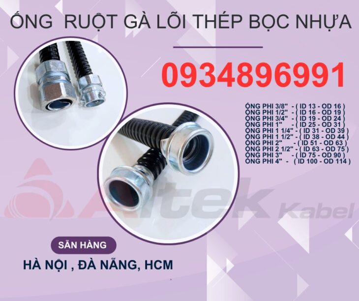 ỐNG RUỘT GÀ LÕI THÉP BỌC NHỰA PVC ĐÀ NẴNG, HÀ NỘI,HCM