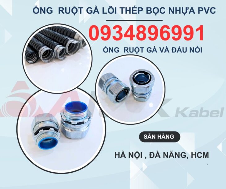 ỐNG RUỘT GÀ LÕI THÉP BỌC NHỰA PVC ĐÀ NẴNG, HÀ NỘI,HCM