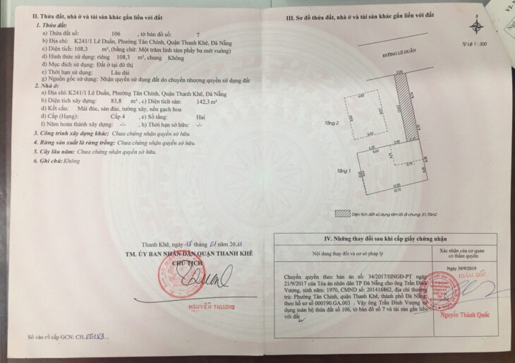 Chính chủ rao bán nhà tại đường Lê Duẩn – TP Đà Nẵng; DT đất 108,3 m2; giá 14,2 tỷ