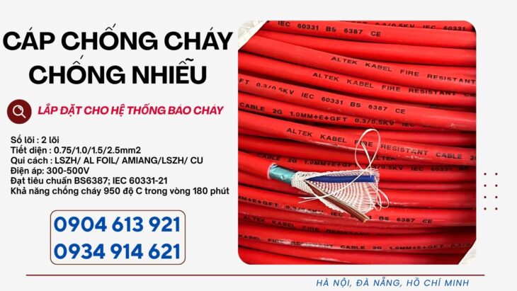 Dây tín hiệu chống cháy chống nhiễu 2×0.75/2×1.0/2×1.5/2×2.5mm2