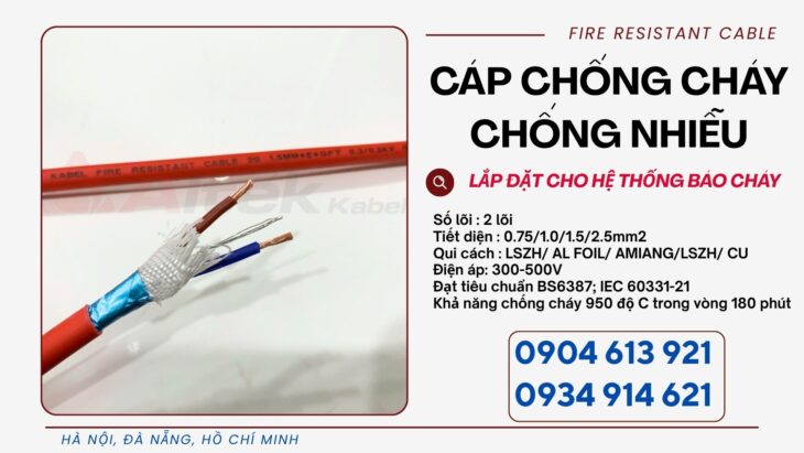 Dây tín hiệu chống cháy chống nhiễu 2×0.75/2×1.0/2×1.5/2×2.5mm2