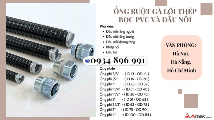 Ống Ruột Gà Lõi Thép Và Phụ Kiện Phi 20 Quảng Bình, Quảng Ngãi, Quảng Nam