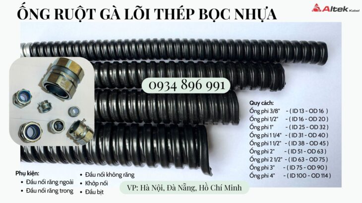 Ống Ruột Gà Lõi Thép Bọc Pvc Phi 44 Và Phụ Kiện Đà Nẵng, Quảng Trị, Huế