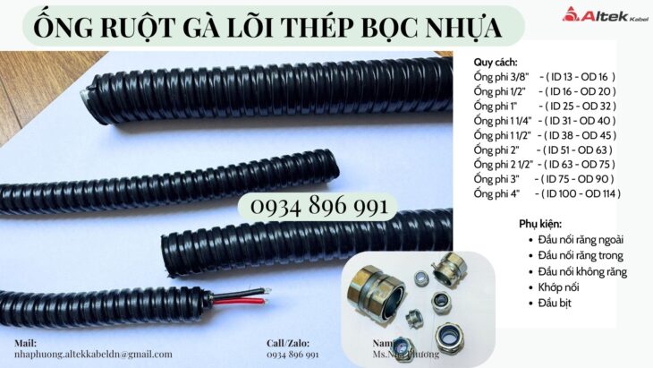 Ống Ruột Gà Lõi Thép Bọc Pvc Phi 44 Và Phụ Kiện Đà Nẵng, Quảng Trị, Huế