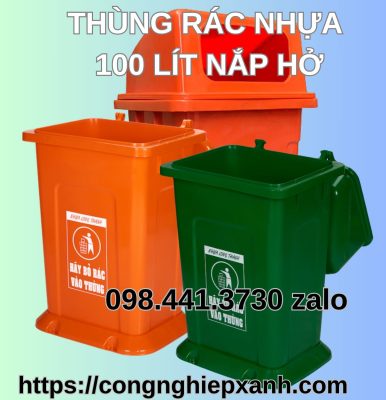 Tân Avatar - Đà Nẵng Today