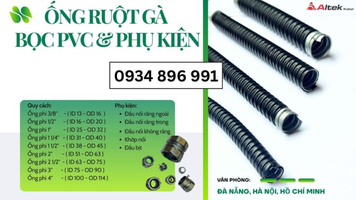 Ống Ruột Gà Bọc PVC Cho Công Trình Tại Bình Định, Đà Nẵng