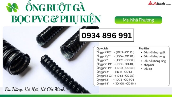 Ống Ruột Gà Bọc PVC Cho Công Trình Tại Bình Định, Đà Nẵng